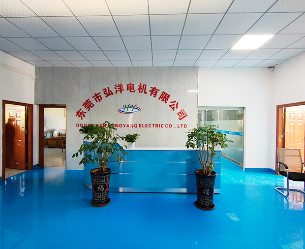 公司簡介